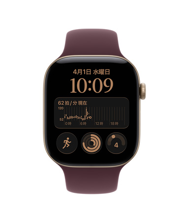 ライトゴールドアルミニウムケースのApple Watch Series 12。画面に心拍数アプリと健康とフィットネスのアイコンが表示されている。スポーツバンド(バーガンディ)とつながれている
