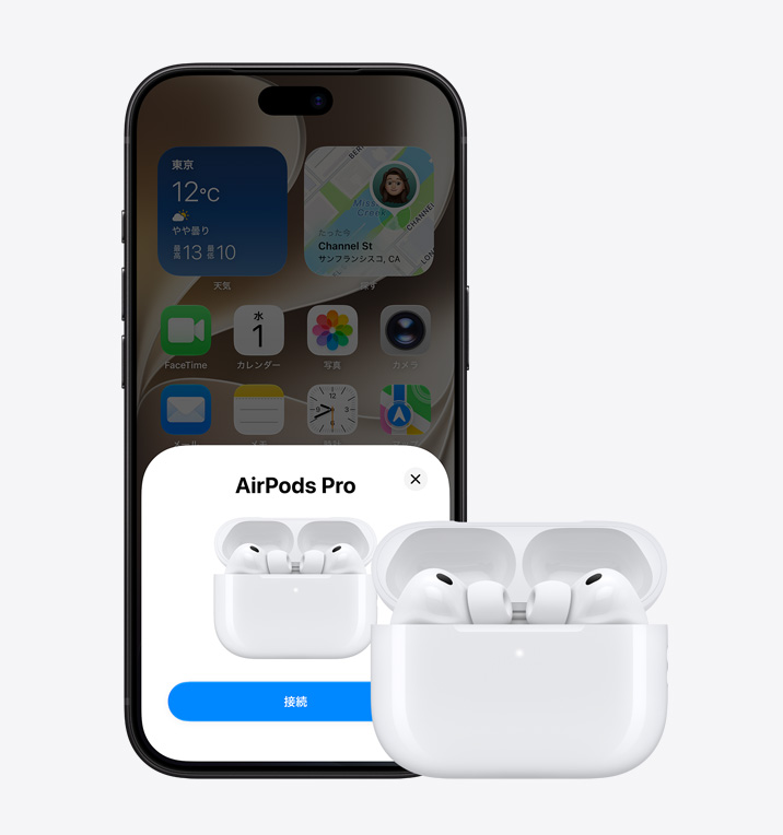 iPhone 18 Proの前面の外観。Apple Musicアプリのホーム画面が表示されている。隣には蓋の開いたMagSafe充電ケースに入ったAirPods Pro 3がある