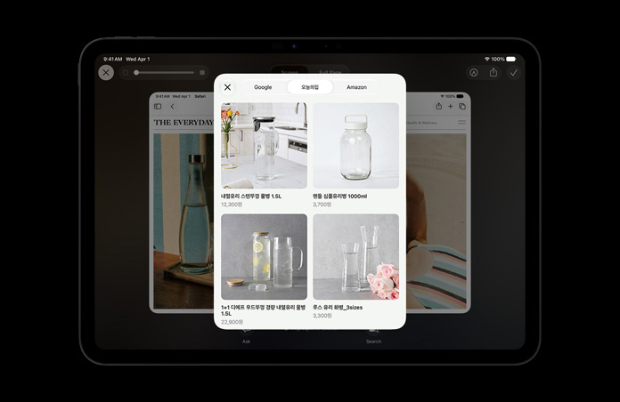 스페이스 블랙 색상 iPad Pro 11 화면에 화면 속 유리병들에 관한 비주얼 인텔리전스 질문에 대한 답변으로 제품들의 이미지가 표시되고, 이미지 아래에 물어보기 및 이미지 검색 버튼이 표시된 모습