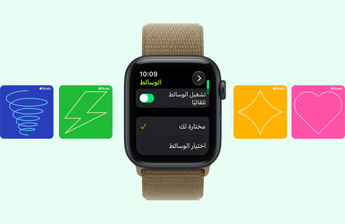 Apple Watch SE 3, aluminum case, midnight color, screen shows Media Player, right side exterior, Digital Crown dial, Sport Loop band, olive color (earthy green), background Apple Music graphic cards: whirlwind, lightning, diamond and heart illustrations