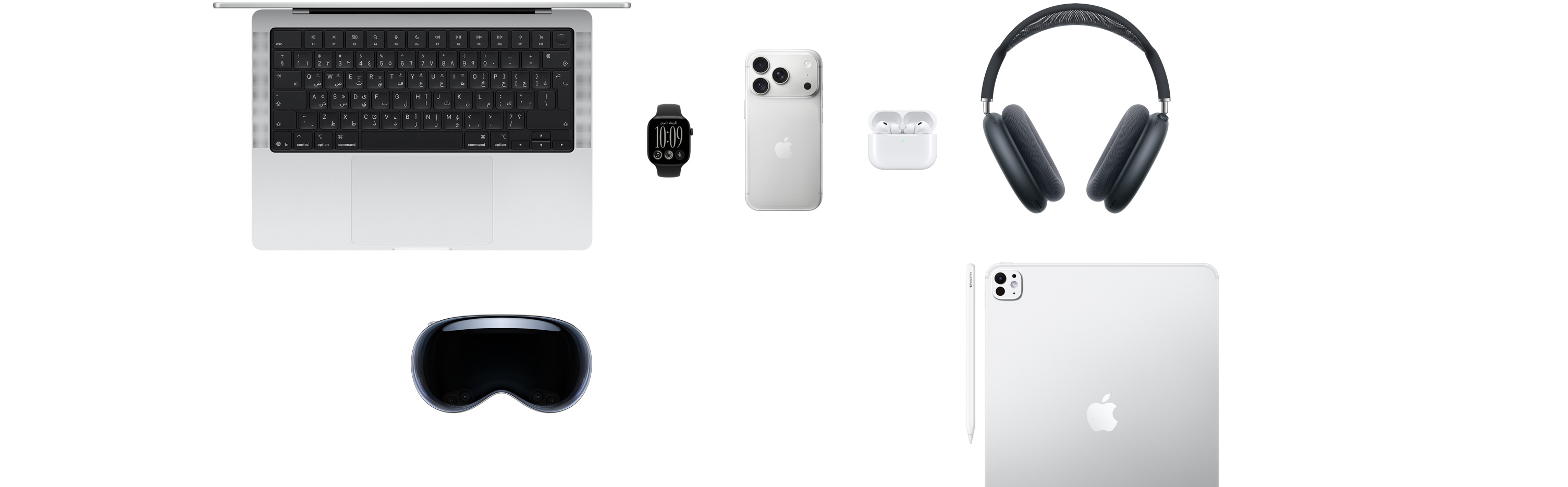 منتجات مختلفة من Apple، تشمل MacBook وiPhone 18 Pro وقلم Apple Pro وiPad Pro 