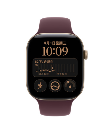 Apple Watch Series 12,展示淺金色鋁金屬錶殼,搭配勃根地紅色運動型錶帶,螢幕顯示心率 app、健康與健身圖像